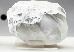 广东白硼钙石